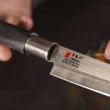 Нож кухонный «Петти» двусторонняя заточка L=23.5/12 см Sekiryu, 4072479