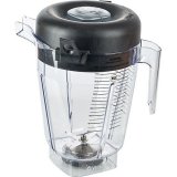 Колба для блендера «XL» в сборе VITAMIX, 7011970