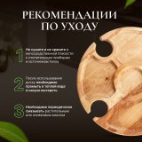 Деревянный винный столик складной на 4 фужера, столешница d 32 х 2 cм, h 18 см ULMI WOOD