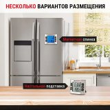 Кухоннный цифровой таймер ThermoPro, TM02