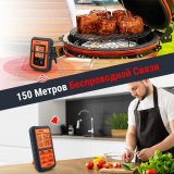 Цифровой термометр для духовки, барбеккю, гриля Thermopro, TP20