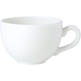 Чашка чайная «Симплисити Вайт» 340 мл, Steelite 3140551