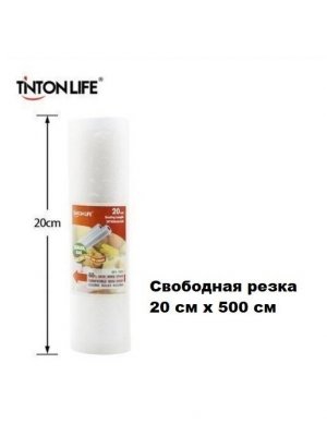 Пакеты вакуумные одноразовые в рулоне TINTON LIFE, 20*500 см