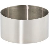 Набор кондитерских форм "Круг" d 6х4.5 см 2 штуки, ILSA 4144509