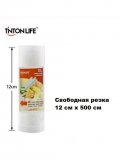 Пакеты вакуумные одноразовые в рулоне TINTON LIFE, 12*500 см