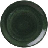 Тарелка пирожковая «Везувиус» Steelite D=154 мм, 3013648