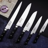 Нож кухонный «Сантоку» односторонняя заточк L=30/18 см Sekiryu, 4072484
