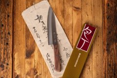 Поварской кухонный шеф нож Kanetsugu рукоять дерево 2004