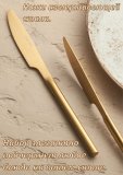 Нож столовый «Саппоро бэйсик» золотой KunstWerk L=22 см, 6 шт