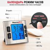 Кухоннный цифровой таймер ThermoPro, TM02