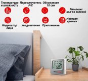 Термометр гигрометр цифровой ThermoPro, TP357