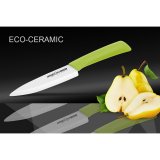 Нож универсальный L 23.5 см ECO CERAMIC, SAMURA SC-0021G